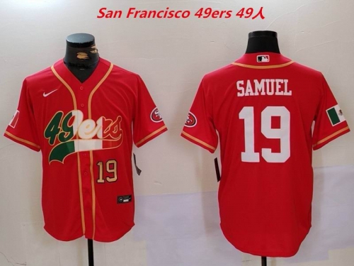 NFL San Francisco 49ers 1134 Men