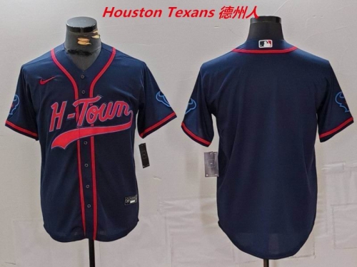 NFL Houston Texans 184 Men