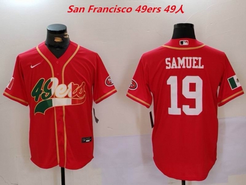 NFL San Francisco 49ers 1132 Men