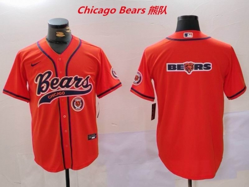 NFL Chicago Bears 322 Men