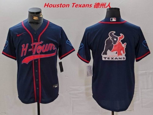 NFL Houston Texans 186 Men