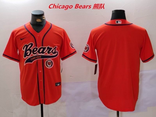 NFL Chicago Bears 320 Men