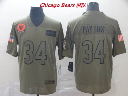 NFL Chicago Bears 328 Men