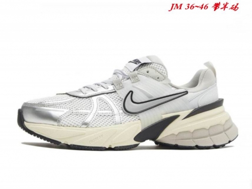 Nike V2K Run Runtekk 010 Men/Women