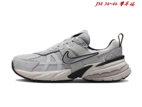 Nike V2K Run Runtekk 004 Men/Women