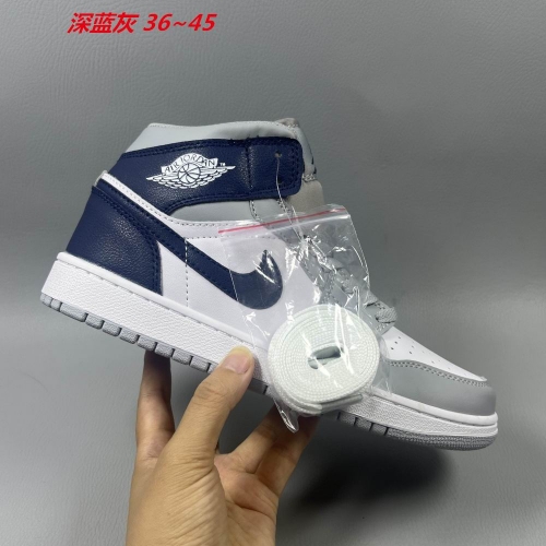 Air Jordan 1 AAA 745 Men/Women