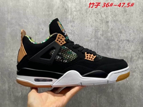 Air Jordan 4 AAA 379 Men/Women