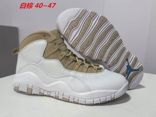 Air Jordan 10 Retro Shoes 010 Men