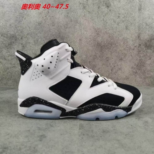 Air Jordan 6 AAA 095 Men