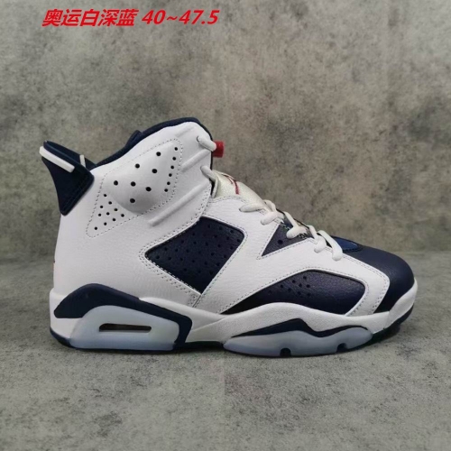 Air Jordan 6 AAA 096 Men