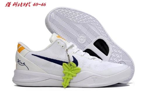 Nike Kobe VIII 8 Sneakers Shoes 034 Men