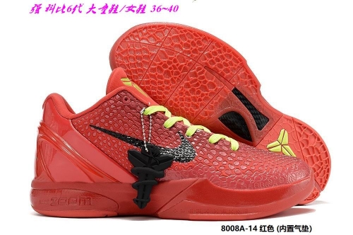 Nike Kobe VI 6 Sneakers Shoes 014 Big Boy