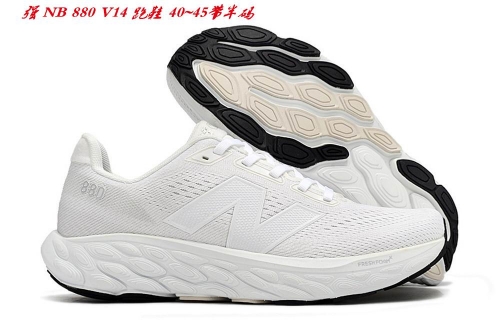 New Balance 880 V14 Sneakers Shoes 004 Men