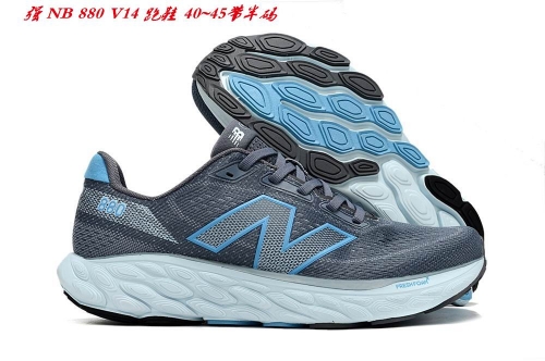 New Balance 880 V14 Sneakers Shoes 001 Men