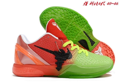 Nike Kobe VI 6 Sneakers Shoes 021 Men