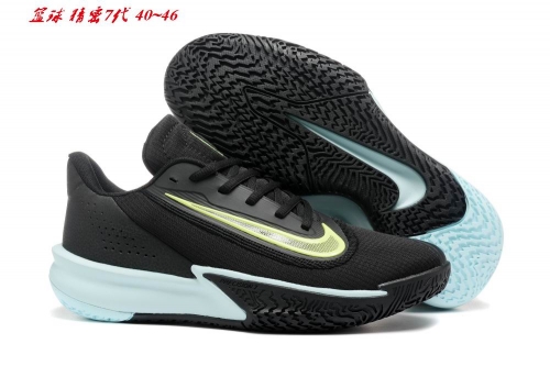 Nike Precision 7 Sneakers Shoes 007 Men