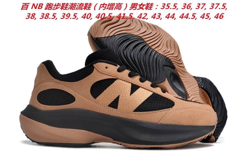 New Balance Running Sneakers Shoes 015 Men/Women