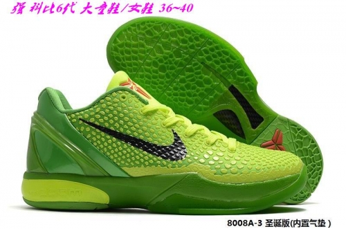 Nike Kobe VI 6 Sneakers Shoes 001 Big Boy