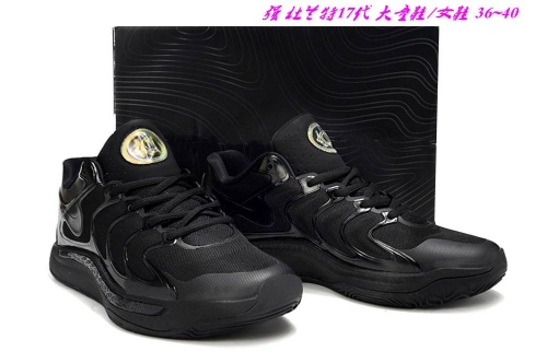 Nike Kevin Durant 17 Sneakers Shoes 003 Big Boy