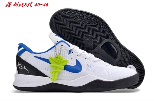 Nike Kobe VIII 8 Sneakers Shoes 019 Men