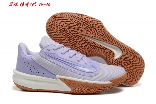 Nike Precision 7 Sneakers Shoes 017 Men