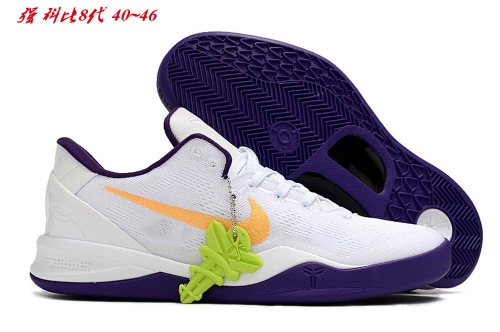 Nike Kobe VIII 8 Sneakers Shoes 024 Men