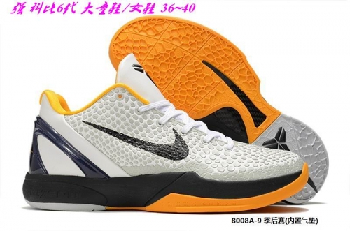 Nike Kobe VI 6 Sneakers Shoes 009 Big Boy