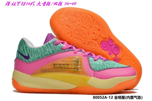 Nike KD 16 Sneakers Shoes 012 Big Boy