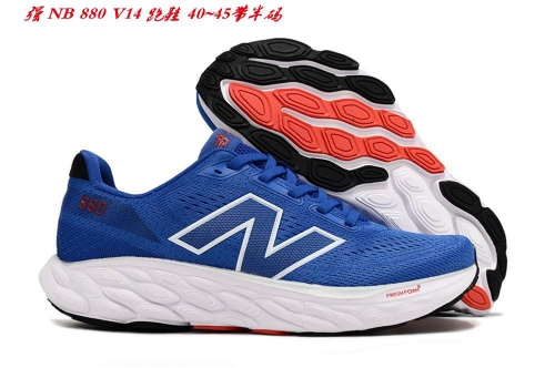 New Balance 880 V14 Sneakers Shoes 006 Men