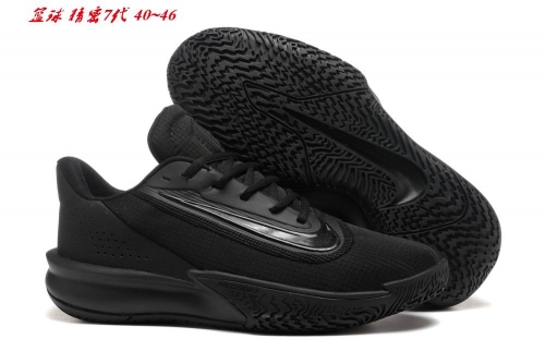 Nike Precision 7 Sneakers Shoes 006 Men