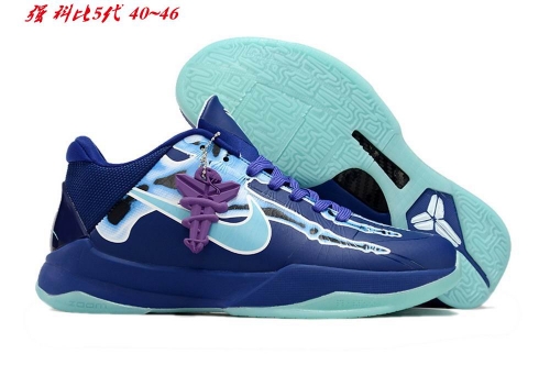 Nike Kobe V 5 Sneakers Shoes 031 Men