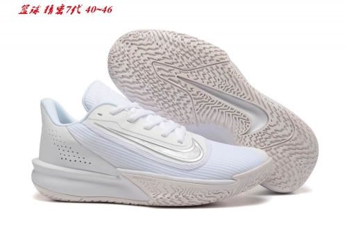 Nike Precision 7 Sneakers Shoes 014 Men