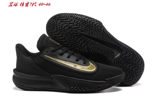 Nike Precision 7 Sneakers Shoes 003 Men