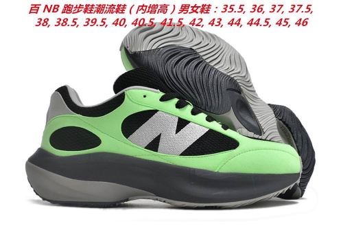 New Balance Running Sneakers Shoes 016 Men/Women