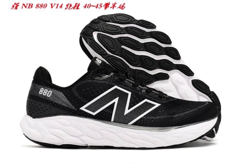 New Balance 880 V14 Sneakers Shoes 005 Men