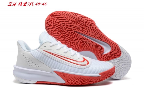 Nike Precision 7 Sneakers Shoes 008 Men