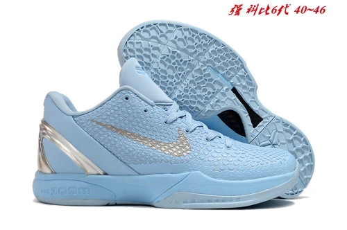 Nike Kobe VI 6 Sneakers Shoes 025 Men