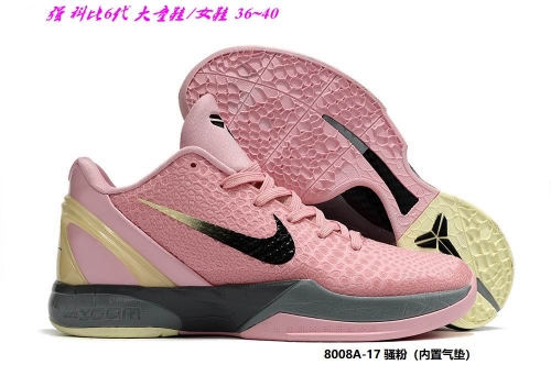 Nike Kobe VI 6 Sneakers Shoes 013 Big Boy