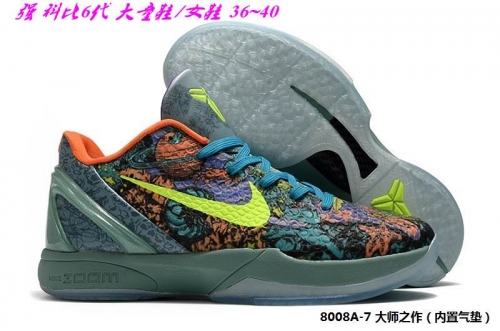 Nike Kobe VI 6 Sneakers Shoes 007 Big Boy