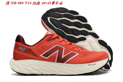 New Balance 880 V14 Sneakers Shoes 003 Men