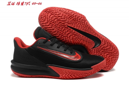 Nike Precision 7 Sneakers Shoes 004 Men