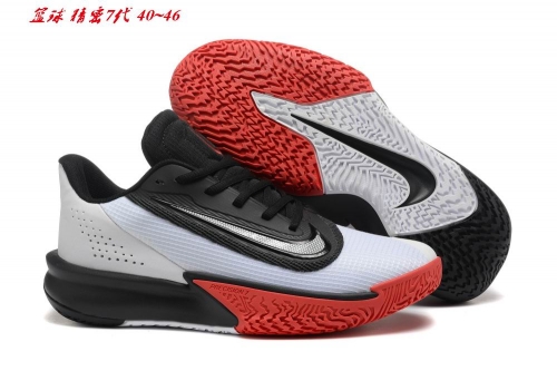 Nike Precision 7 Sneakers Shoes 005 Men