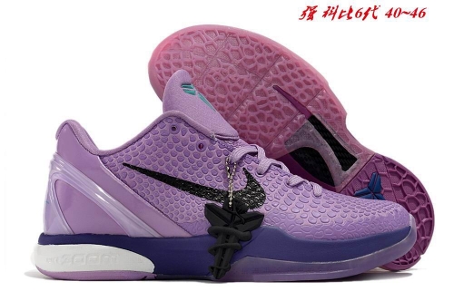 Nike Kobe VI 6 Sneakers Shoes 026 Men