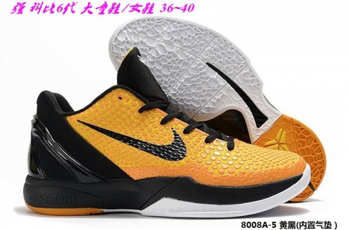 Nike Kobe VI 6 Sneakers Shoes 006 Big Boy