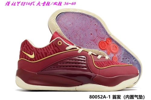 Nike KD 16 Sneakers Shoes 001 Big Boy