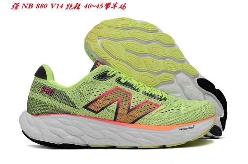 New Balance 880 V14 Sneakers Shoes 002 Men