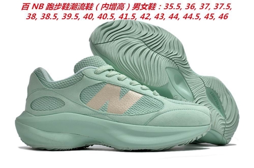 New Balance Running Sneakers Shoes 013 Men/Women