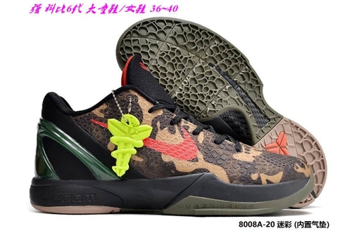 Nike Kobe VI 6 Sneakers Shoes 017 Big Boy