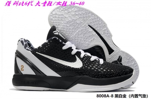 Nike Kobe VI 6 Sneakers Shoes 008 Big Boy