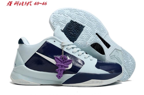 Nike Kobe V 5 Sneakers Shoes 028 Men